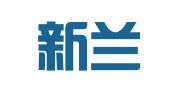 江西新兰律师事务所