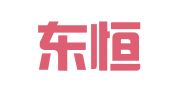 江苏东恒（徐州）律师事务所