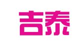 江西吉泰律师事务所