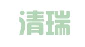 浙江清瑞律师事务所