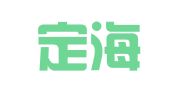 广东定海针（清远）律师事务所