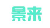 江苏景来律师事务所