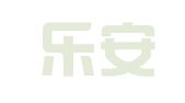 江西乐安律师事务所
