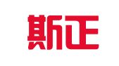 江西斯正律师事务所