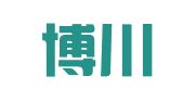 云南博川律师事务所