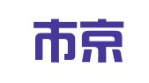 北京市京都（深圳）律师事务所