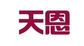 福建天恩律师事务所
