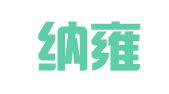 贵州纳雍律师事务所