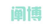 广东阐博律师事务所