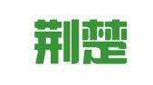 湖北荆楚律师事务所