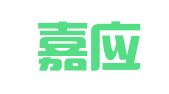 广东嘉应律师事务所