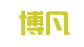云南博凡律师事务所