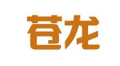 四川苍龙律师事务所