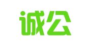 广东诚公（长沙）律师事务所