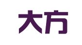 贵州大方律师事务所