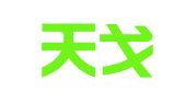 湖南天戈律师事务所