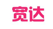 福建宽达律师事务所福清分所