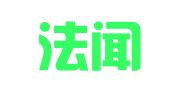 云南法闻律师事务所