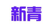 江西新青年律师事务所