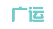 云南广运律师事务所