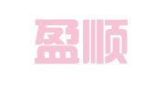 广西盈顺律师事务所