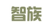云南智族律师事务所