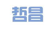 浙江哲昌律师事务所