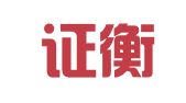 贵州证衡律师事务所