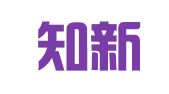 福建知新律师事务所