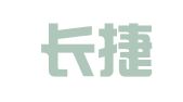 湖北长捷律师事务所