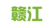 江西赣江律师事务所