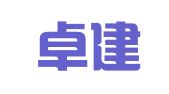 广东卓建（龙岗）律师事务所