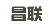 广东昌联律师事务所