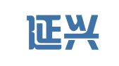 湖北延兴律师事务所
