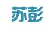 江苏苏彭律师事务所