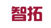 贵州智拓律师事务所