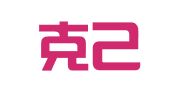 广东克己律师事务所