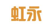 四川虹永律师事务所