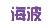 福建海波律师事务所