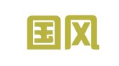 江西国风律师事务所