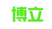 四川博立律师事务所