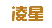 湖南凌星律师事务所