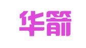 江西华箭律师事务所