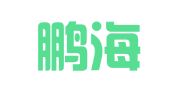 广东鹏海律师事务所
