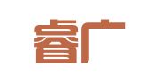 广东睿广律师事务所
