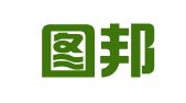 湖南图邦律师事务所
