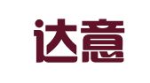 云南达意律师事务所