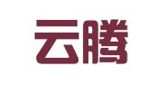 云南云腾律师事务所