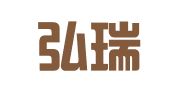 云南弘瑞律师事务所