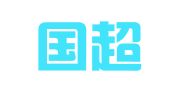 浙江国超律师事务所
